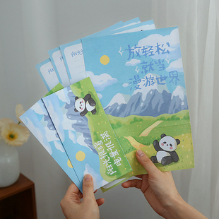 小日子不翻篇 治愈熊猫信纸信封套餐 高颜值可爱情书贺卡情书信笺