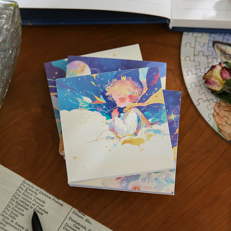 小日子不翻篇星梦王子插画便签本