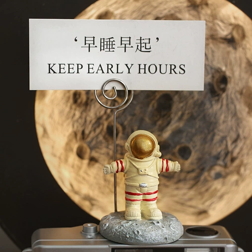 Космонавт, настольная фотография, открытка, карточки, стенд