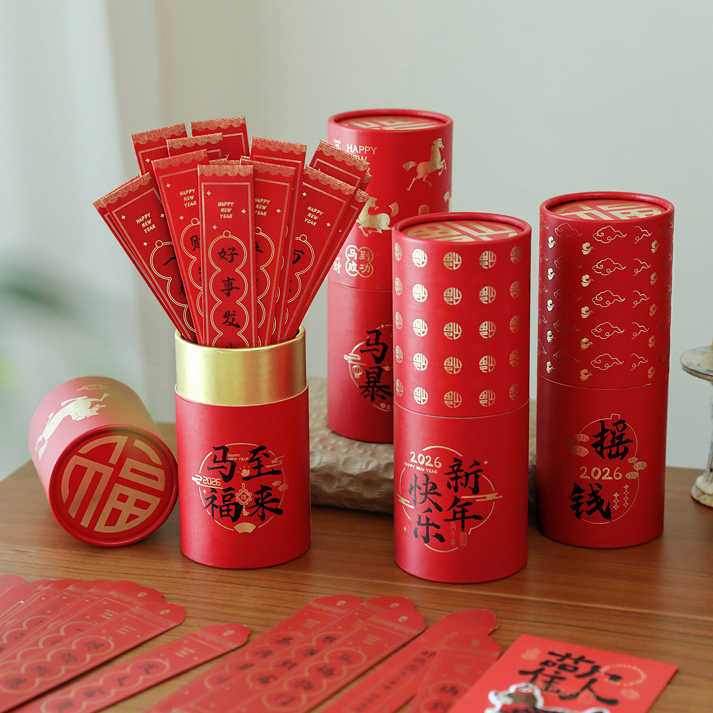 2026马年国风盲盒抽签红包桶利是封新年聚会团建欢乐游戏道具创意