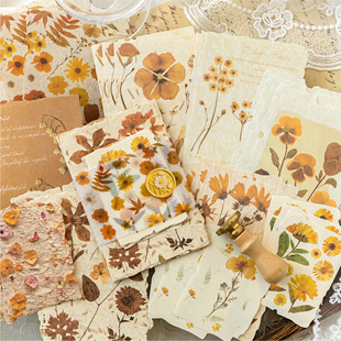 小日子不翻篇 复古压花素材纸立体纹路手工特种纸张拼贴素材装饰
