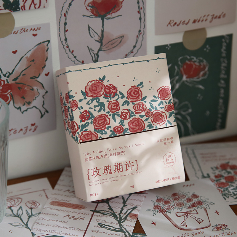 玫瑰花束便签纸高颜值便签便利贴