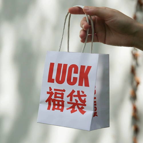 Изысканная упаковка, маленькая сумка, подарок на день рождения