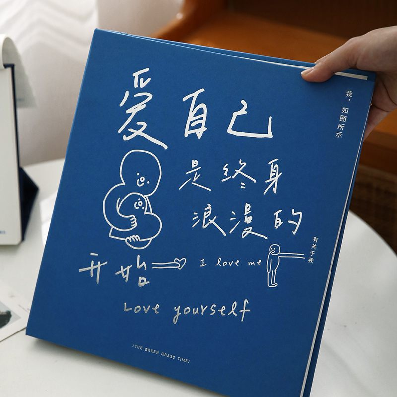 原创覆膜相册本纪念册治愈风