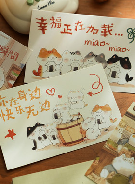 ins治愈猫咪手绘插画明信片