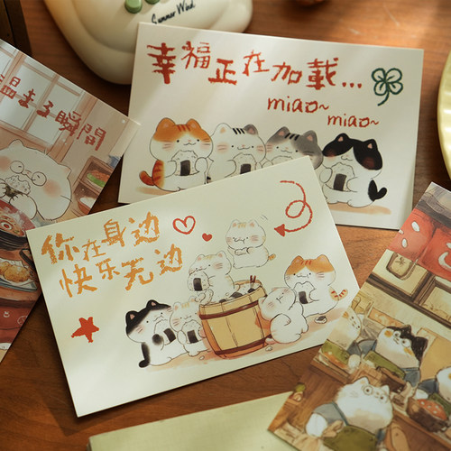 ins治愈猫咪手绘插画明信片