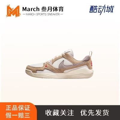 Jordan CMFT Era 运动休闲鞋 柔软防滑耐磨低帮缓震训练复古轻便