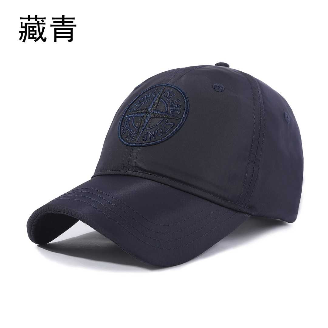 Stone Stone Island Island Metal nylon Reflective Baseball cap Cap Sun hat Couple capin the Sports bag/Outdoor package/Fitting , Cap  category - from Buy2taobao.com to provide professional Taobao agent buy service