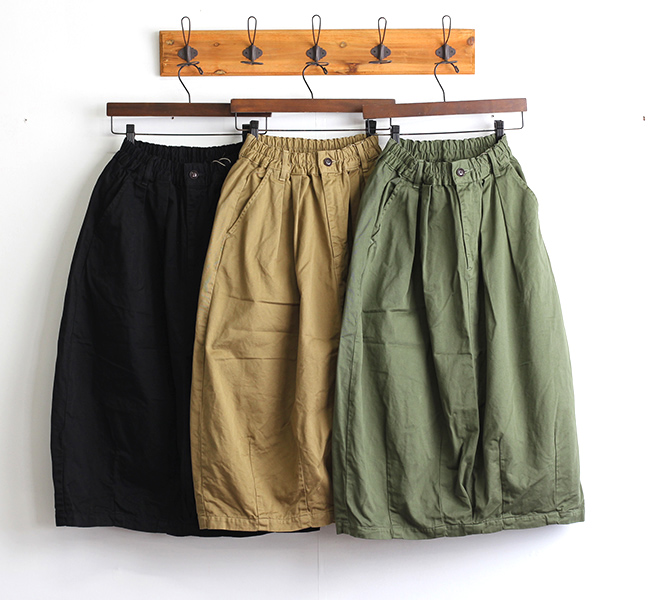 HARVESTY全棉水洗高腰百搭半身裙