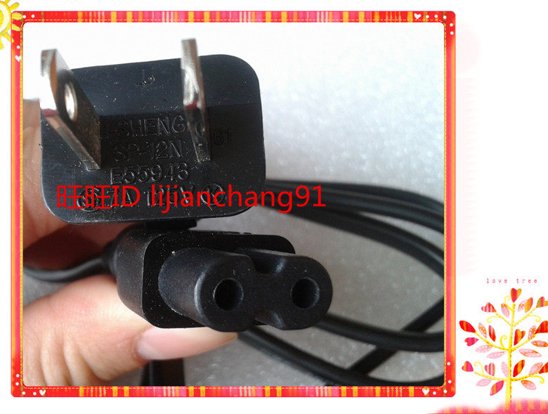 Greaten 格瑞特 DK-200A数码钢琴电源线 AC输入线 配件两孔输入线高性价比高么？