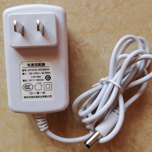 鱼跃 雾化器电源线 加长家用医用 充电器405E/C 空气雾化机适配器