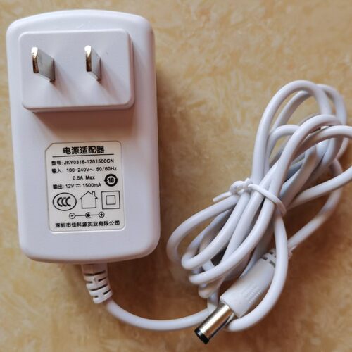 鱼跃 雾化器电源线 加长家用医用 充电器405E/C 空气雾化机适配器