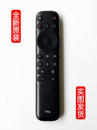 原装TCL雷鸟电视语音遥控器RC902N 55 65 75 85Q10H T7G Q6H T7E