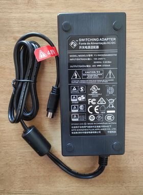 原装全新福佳FJ-SW2028A48003750开关电源配接器48V3750mA充电器
