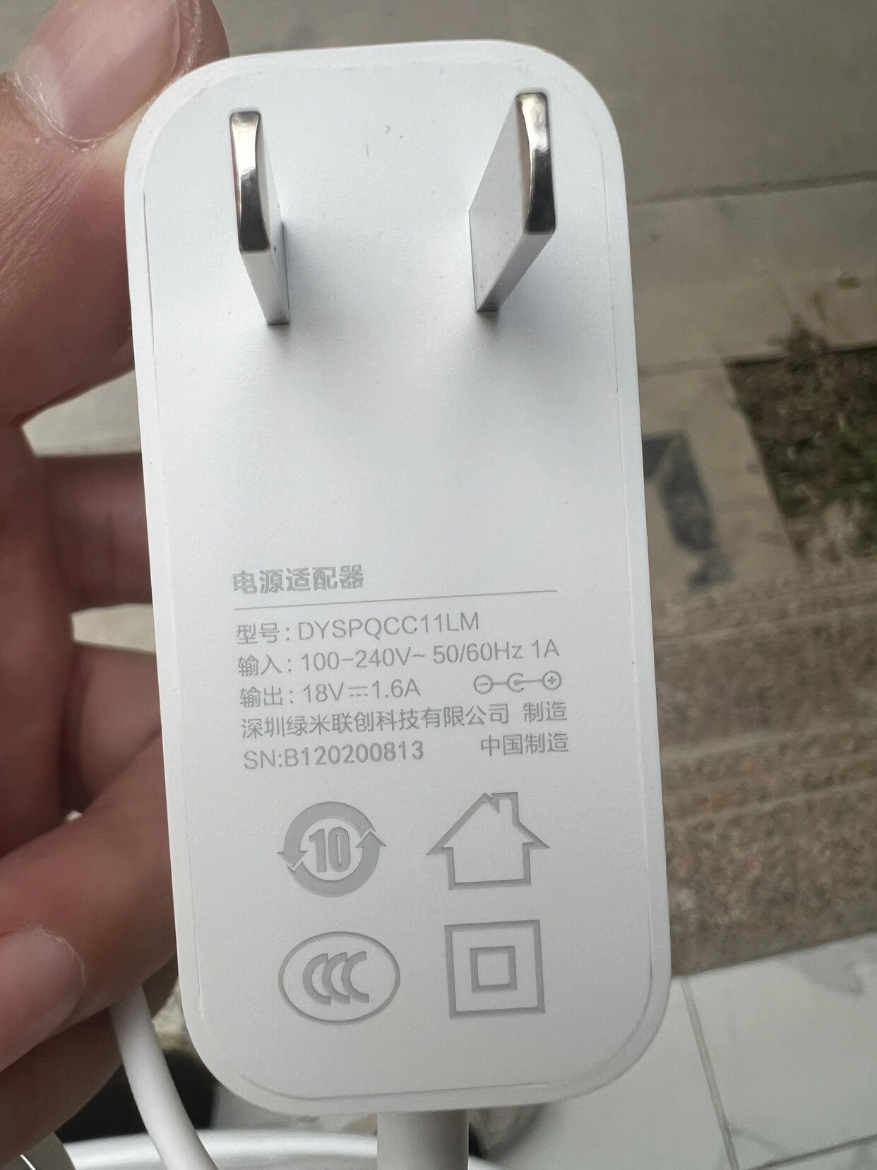 适用小豹 美的小美AI音箱18V1500MA电源适配器PS30D180K1500CD怎么样,好用不?