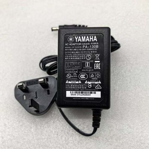 雅马哈电子琴电源适配器PA130B 电源线 稳压器 KB90 PSR363 353