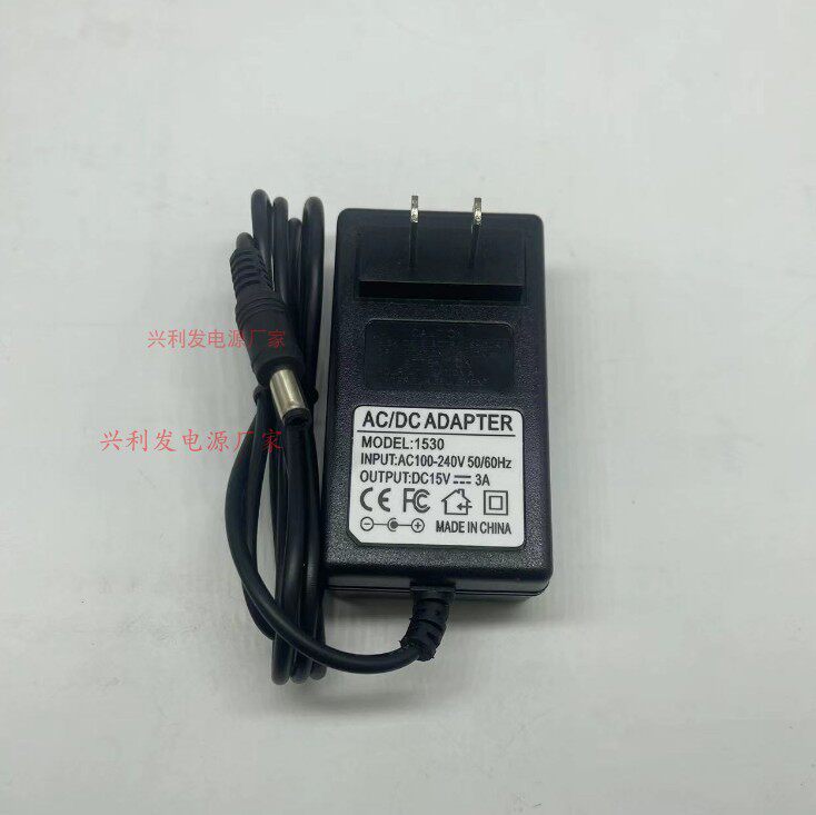 kerid凯丽德8815 8813 8860 8810数码电钢琴15V3A直插单线充电器属于什么档次？