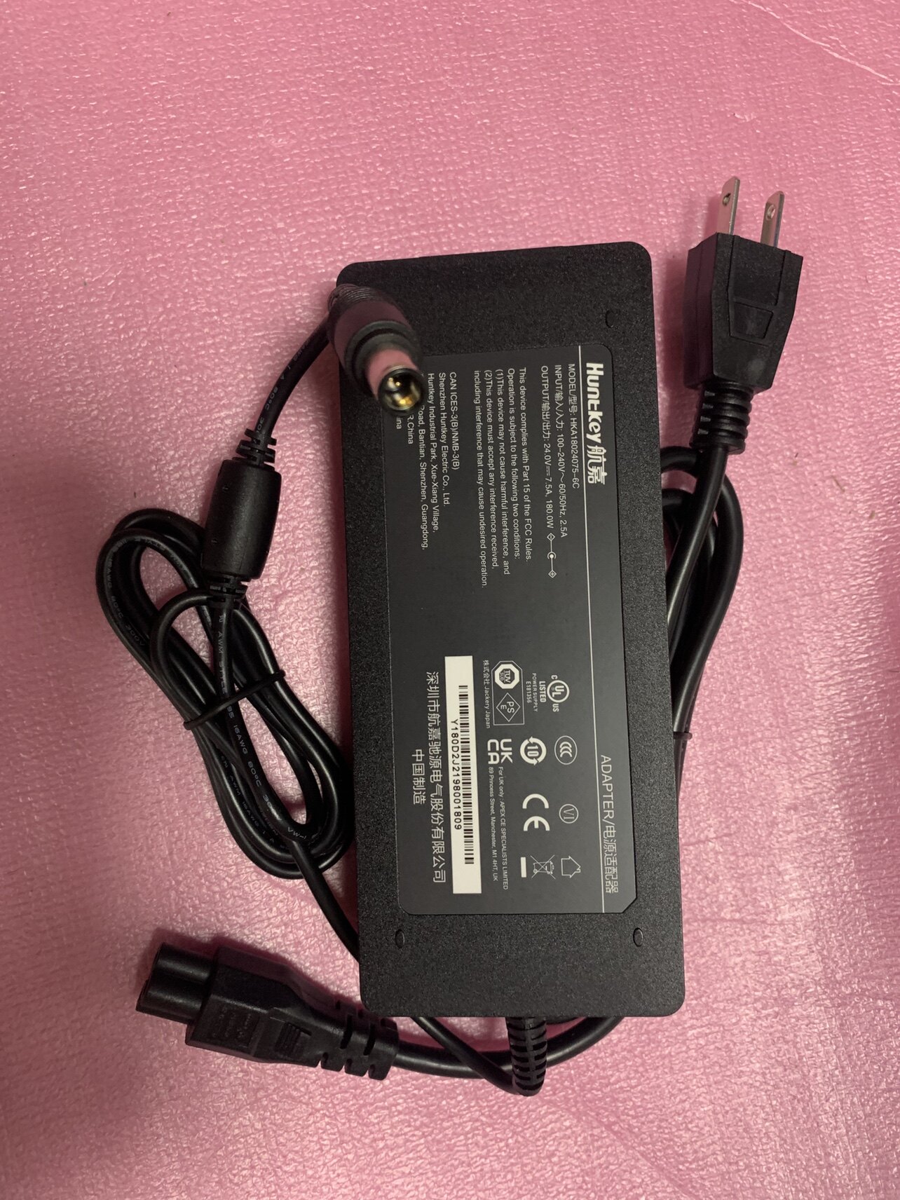 电小二户外电源1100Pro适配器航嘉24V7.5A充电器线HKA18024075-6C怎么样,好用不?