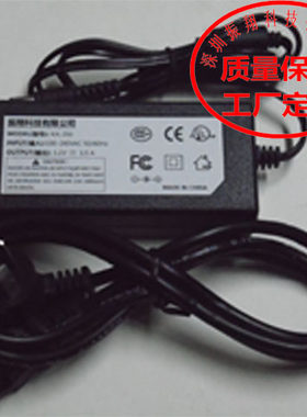 爱维德AVID PRO TOOLS MBOX PRO 火线声卡 音频接口电源适配器