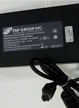 Terrans Force CLEVO地球人X511  P370EM P170EM HM电源适配器线