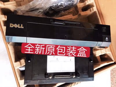 戴尔DELL E5450 E5510 E5520 E5530 PR03X PR02X扩展坞底座USB3.0
