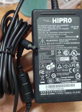 原装HIPRO高效12V4.16A长城HP显示器电源适配器型号HP-A0502R3D