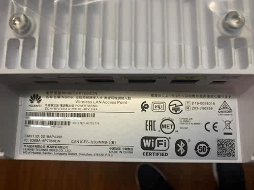 适用HUAWEI华为型号AP706
