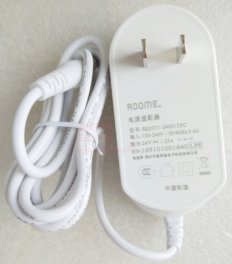 艾美特直流电风扇电源适配器24V落地扇Airm配件CS30-RD13/S35207R怎么看?
