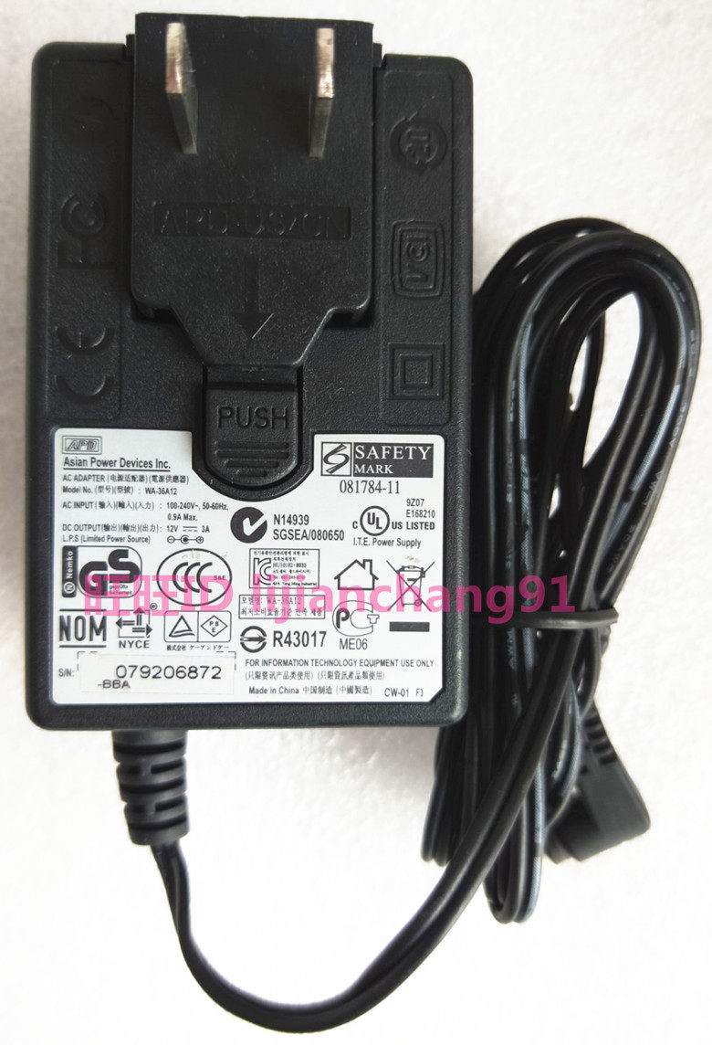 Mi小米路由器硬盘版1TB电源r2d适配器12v3a坤兴12V3.5a电源线充电属于什么档次？