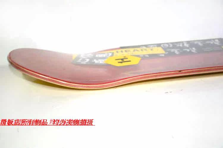 Skateboard - Ref 2598874 Image 3