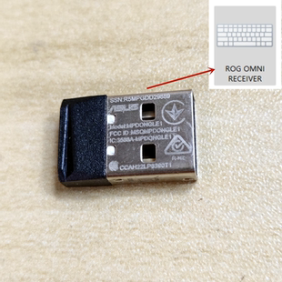 华硕ROG键盘鼠标通用omni接收器兼容龙鳞夜魔月刃2游侠2无线98等