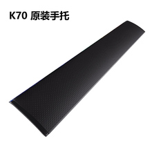 海盗船/惩戒者k70 / k95rgb键帽1