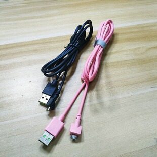 适用于雷蛇魔音海妖SEIREN X/SEIREN MINI麦克风充电线 USB连接线