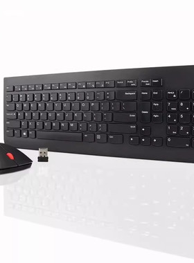 适用于联想Thinkpad无线键盘鼠标套装4X30M39458笔记本台式机