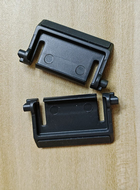 Logitech罗技MX Mechanical MINI机械键盘原装键盘脚撑支架