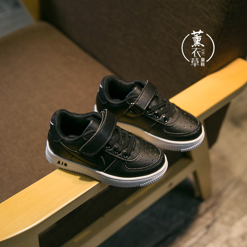 Chaussures enfants pour printemps - semelle caoutchouc - Ref 1037834 Image 3