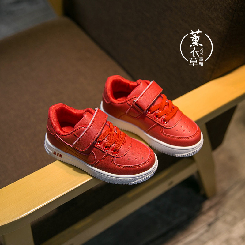 Chaussures enfants pour printemps - semelle caoutchouc - Ref 1037834 Image 4