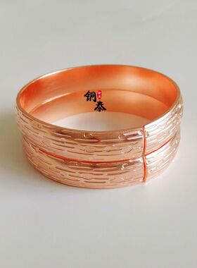 雕花饰品滇艺黄铜日式男女