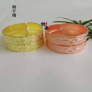 滇艺纯手工紫铜铜手镯实心款手镯宽手镯黄铜手镯送妈妈礼物铜手镯