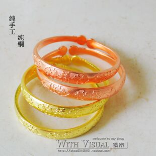 滇艺小孩紫铜黄铜手镯 纯铜儿童手镯铜手镯 铜手镯儿童款0-6岁