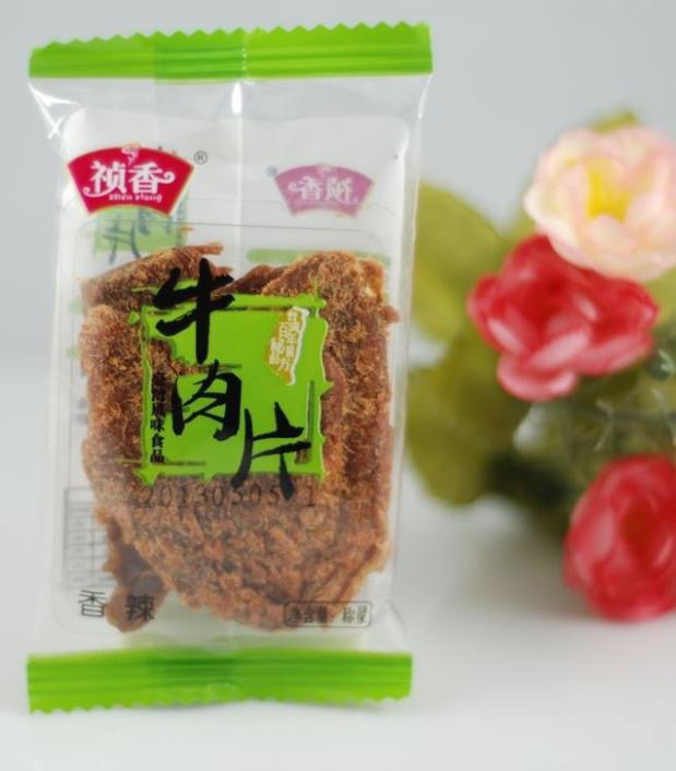 祯香上品牛肉味手撕肉干 台湾风味500g独立小包装精猪肉片