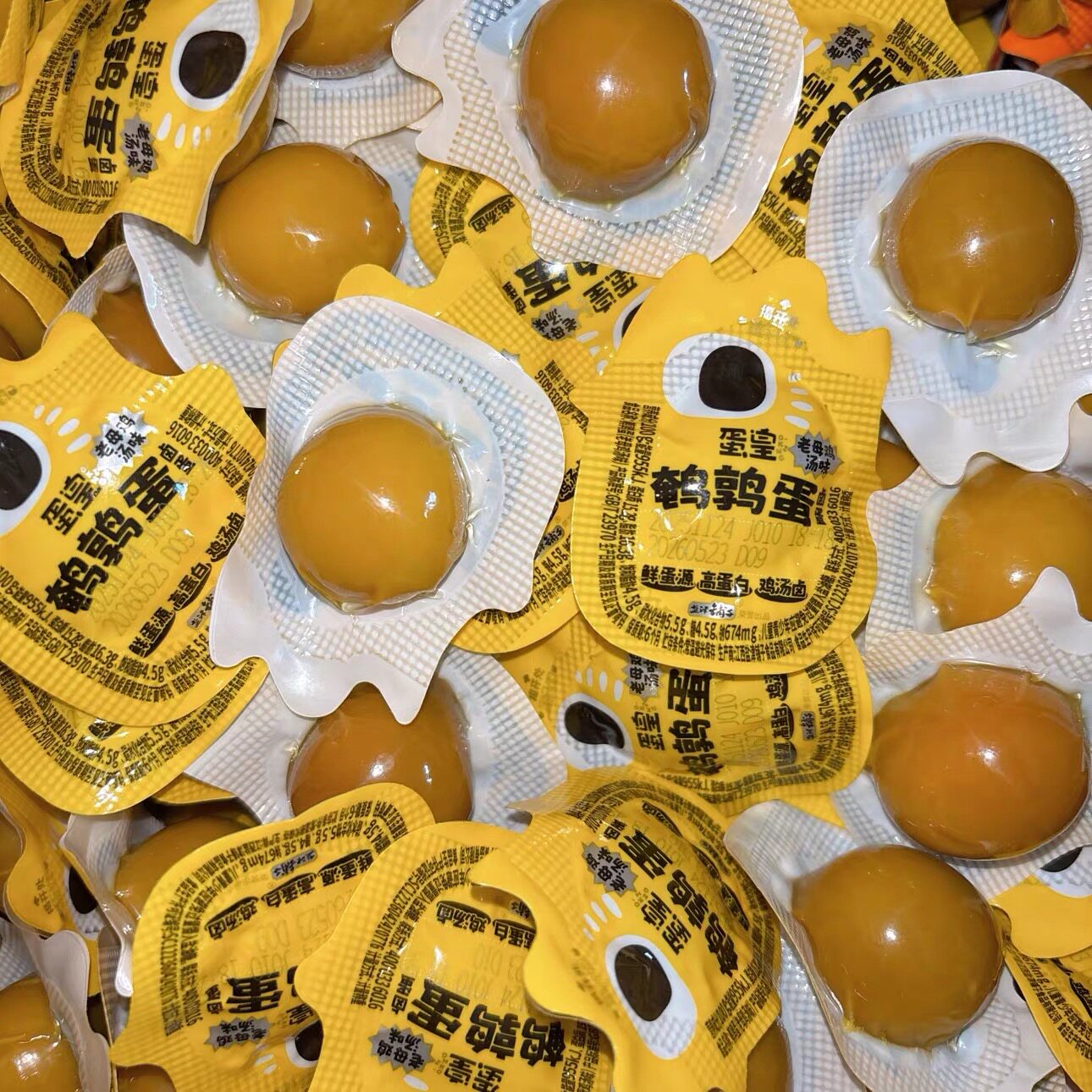 包邮盐津铺子能量鹌鹑蛋卤香味味香辣味即食卤蛋散装500克