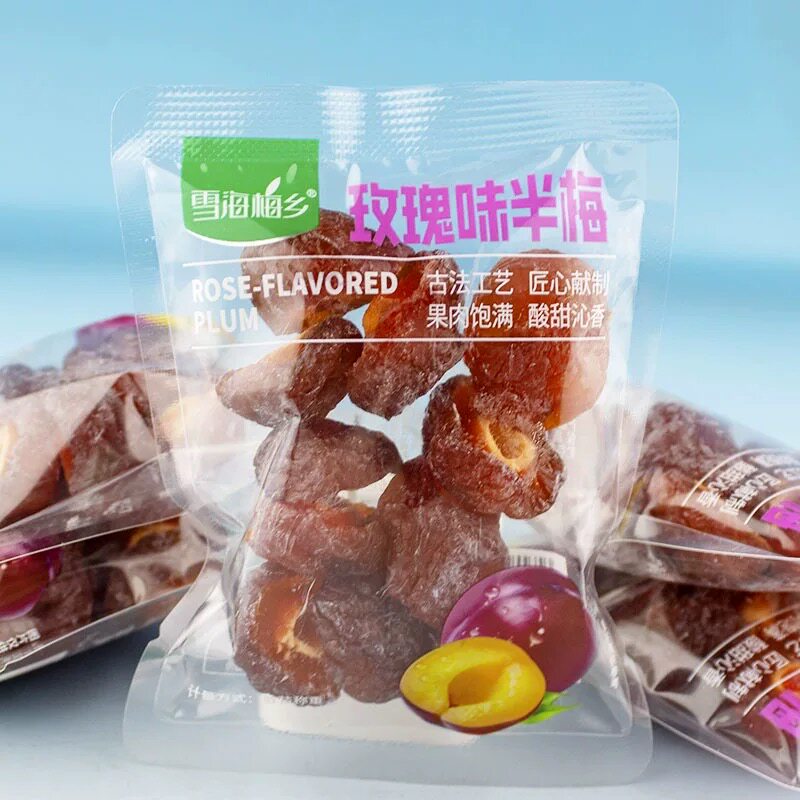 罗班长玫瑰味半李500g独立小袋散装称重半边话梅蜜饯果干良选包邮