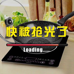 【粘锅包退】麦饭石炒锅不粘锅家用平底锅铁锅无油烟炒菜锅具