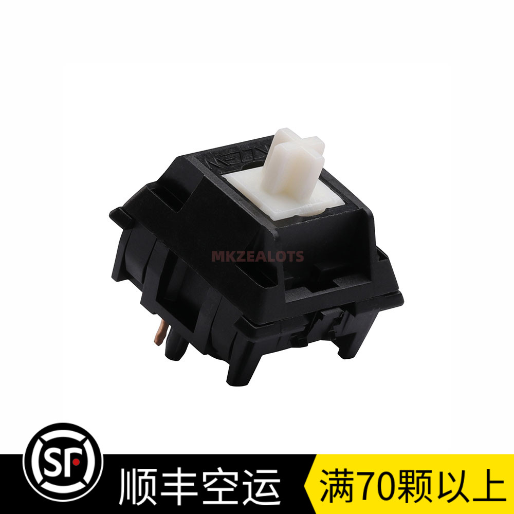 GAZZEW Boba BLACK U4 Silent Tactile 波霸静音段落键盘轴 五脚