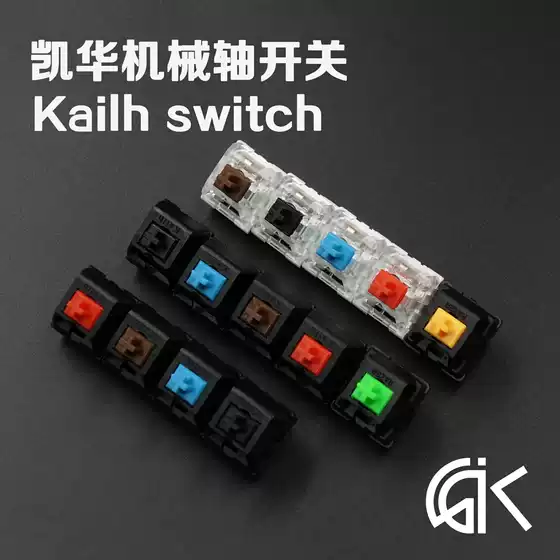 Kailh Green Tea Red Black Rgb Switch Universal Cherry Mx Switch Internet Cafe Mechanical Keyboard Switch Mkzealots