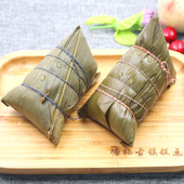 杭州特产塘栖古镇粽子现包鲜肉粽法根真空五花大肉粽塘栖粽子 包邮
