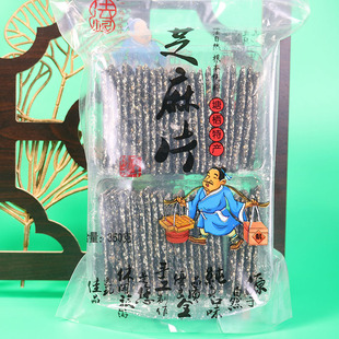 杭州塘栖特产法根糕点食品手工黑白薄芝麻片350克芝麻糖传统糕点