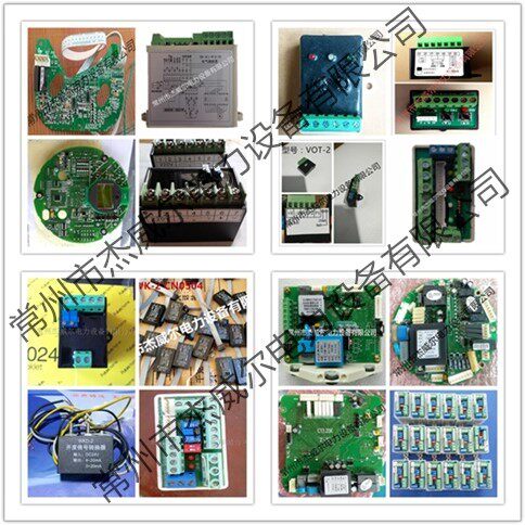 VOT-3 VOT-B VOT-6 VOT8 阀门位置变送器