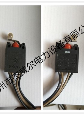 MMAN-1A 微动开关